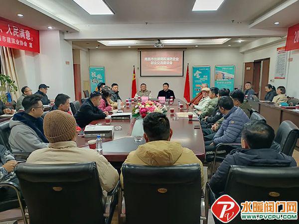 青鳥、臺誼、及安盾、獵鷹、尼特、賦安、泰和安等發(fā)布最新動態(tài)(圖5)