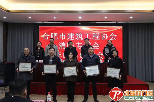 青鳥、臺誼、及安盾、獵鷹、尼特、賦安、泰和安等發(fā)布最新動態(tài)(圖7)