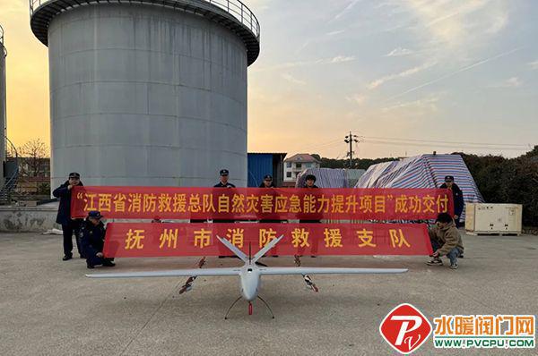青鳥、臺誼、及安盾、獵鷹、尼特、賦安、泰和安等發(fā)布最新動態(tài)(圖8)