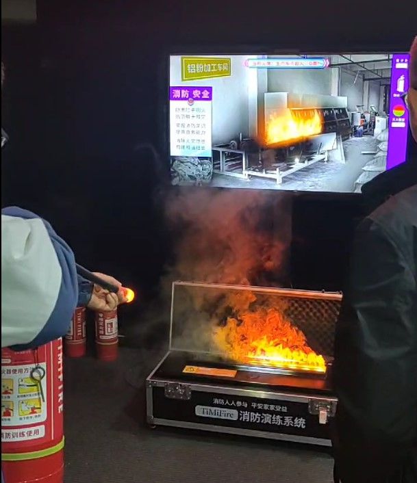 消防培訓之滅火演練設(shè)備——TiMiFire模擬滅火系統(tǒng)(圖3)