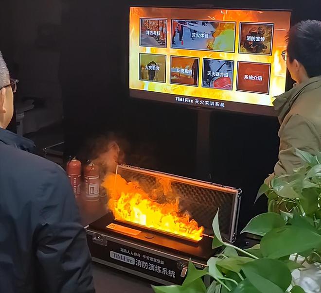 消防培訓之滅火演練設(shè)備——TiMiFire模擬滅火系統(tǒng)(圖4)