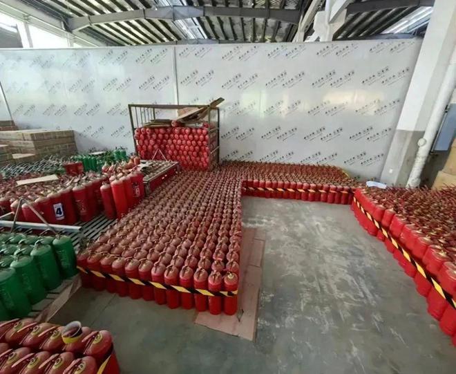 這滅不了火的滅火器涉案2600余萬元…(圖1)