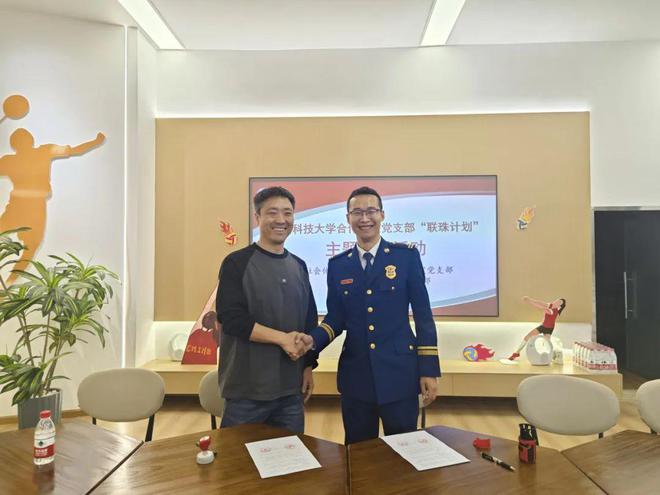 2024奮進(jìn)華章 2025領(lǐng)航新程 科新消防年度征程回顧(圖3)