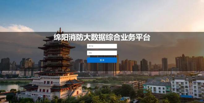 2024奮進(jìn)華章 2025領(lǐng)航新程 科新消防年度征程回顧(圖5)