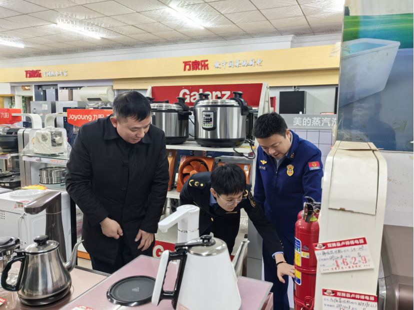 雙牌開展“3·15”消防宣傳與產(chǎn)品質(zhì)量檢查行動(圖1)