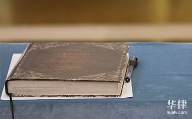 2024熊孩子損壞滅火器監(jiān)護人是否承擔(dān)賠償(圖1)