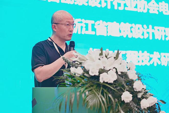 2024年溫州市勘察設(shè)計(jì)咨詢(xún)協(xié)會(huì)電氣專(zhuān)委會(huì)學(xué)術(shù)年會(huì)順利閉幕(圖9)