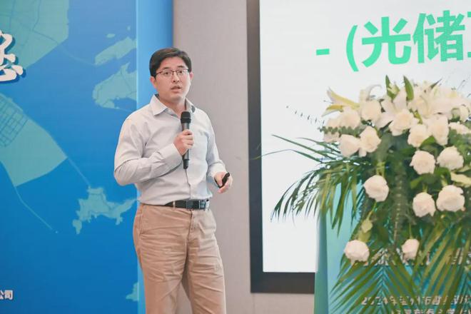 2024年溫州市勘察設(shè)計(jì)咨詢(xún)協(xié)會(huì)電氣專(zhuān)委會(huì)學(xué)術(shù)年會(huì)順利閉幕(圖21)