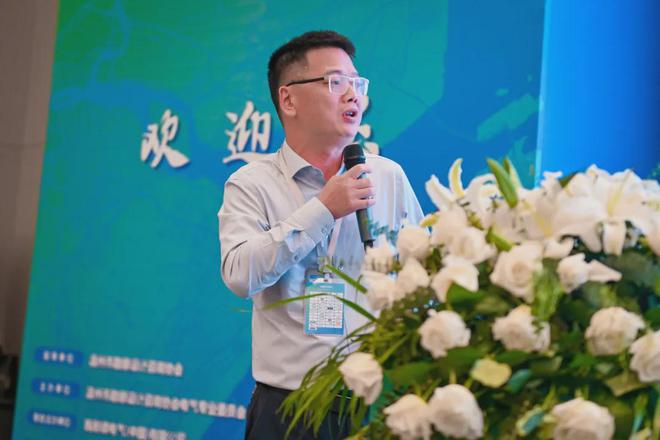 2024年溫州市勘察設(shè)計(jì)咨詢(xún)協(xié)會(huì)電氣專(zhuān)委會(huì)學(xué)術(shù)年會(huì)順利閉幕(圖27)