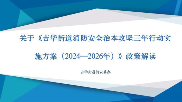 中智科儀：以創(chuàng)新驅(qū)動發(fā)展 助力西安高新區(qū)打造光子產(chǎn)業(yè)高地(圖1)
