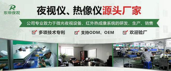 上海市消防總隊計劃采購19輛消防車及378萬余件（套）器材裝備(圖1)