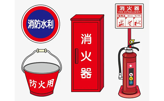 消防用品有哪些消防器具包括哪些(圖1)