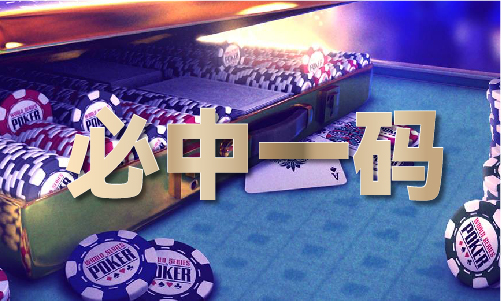 金算盤全文免費(fèi)閱讀無(wú)防盜V(圖1)