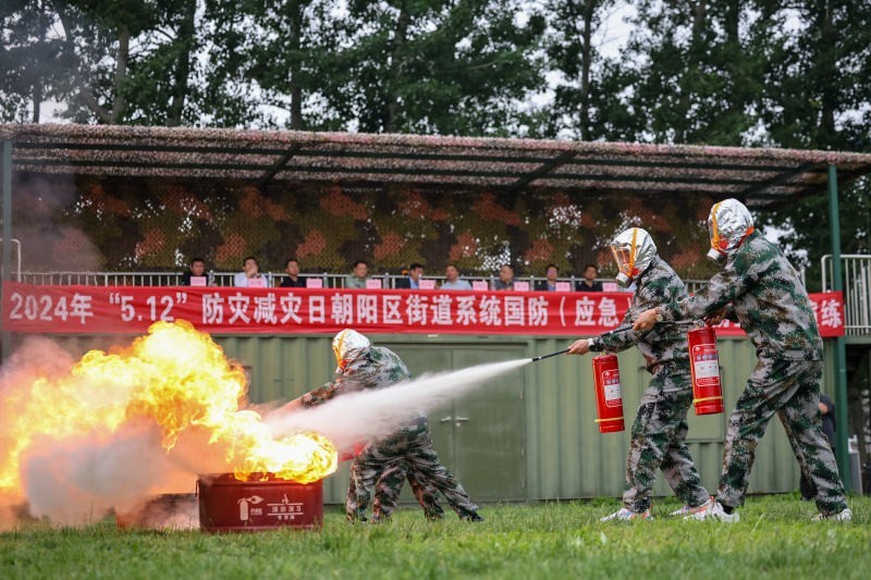 日照消防救援工會(huì)2024工作回顧(圖1)