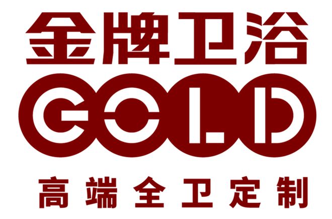 衛(wèi)浴十大品牌-中國(guó)十大衛(wèi)浴品牌排行(圖6)