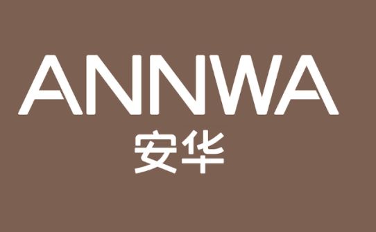 衛(wèi)浴十大品牌-中國(guó)十大衛(wèi)浴品牌排行(圖7)