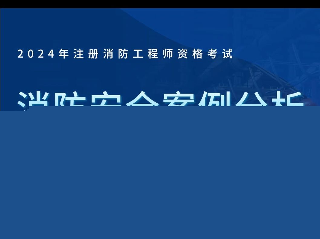 固原市住房和城鄉(xiāng)建設局2024年行政執(zhí)法工作報告(圖1)
