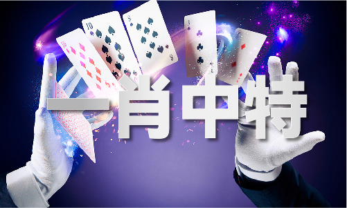精準采集怎么獲得(圖1)