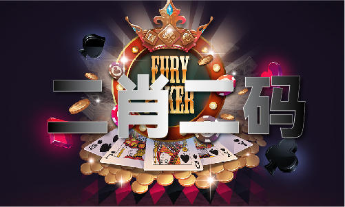 四九論壇網(wǎng)20468安卓體驗服下載V(圖1)