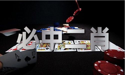 567722狀元紅論壇打造第一尖手機(jī)看開獎(jiǎng)V(圖1)