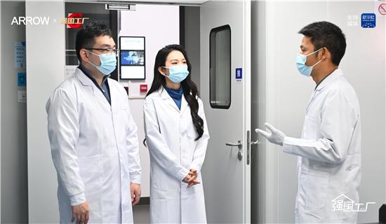 智享品質(zhì)生活箭牌家居引領(lǐng)家居煥新潮流(圖5)