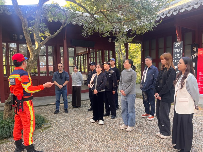 西泠印社孤山社址榮獲“2024年度杭州西湖風(fēng)景名勝區(qū)消防安全工作先進(jìn)單位”稱(chēng)號(hào)(圖2)