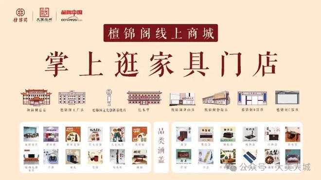 大城縣消防救援大隊(duì) 大城縣市場(chǎng)監(jiān)督管理局聯(lián)合發(fā)布正確購(gòu)買使用消防產(chǎn)品安全提示(圖1)