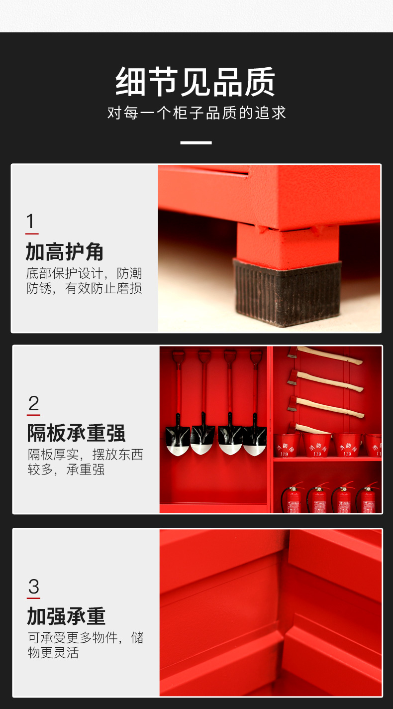 常見消防器材種類有哪些？(圖1)