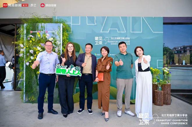 兩年暴走歐美扒開“出海真相”這些“玄機”會讓老板連夜改戰(zhàn)略丨林津演講錄(圖1)