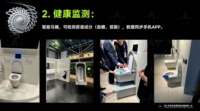 兩年暴走歐美扒開“出海真相”這些“玄機”會讓老板連夜改戰(zhàn)略丨林津演講錄(圖18)