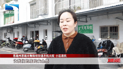 擎旗領(lǐng)航聚力量 砥礪奮進(jìn)新征程一一湖北消防2024年工作綜述(圖6)