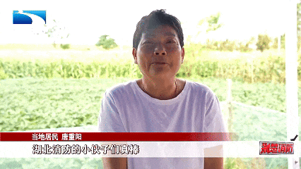 擎旗領(lǐng)航聚力量 砥礪奮進(jìn)新征程一一湖北消防2024年工作綜述(圖8)