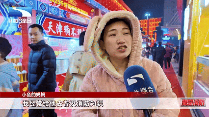 擎旗領(lǐng)航聚力量 砥礪奮進(jìn)新征程一一湖北消防2024年工作綜述(圖13)