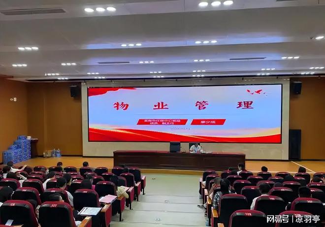 凌晨大火燒穿31層！業(yè)主哭訴：物業(yè)公司必須負(fù)責(zé)消防栓居然沒水(圖7)