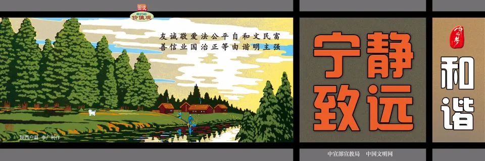湟源縣 打好“組合拳” 織密交通運(yùn)輸領(lǐng)域“安全網(wǎng)”(圖1)