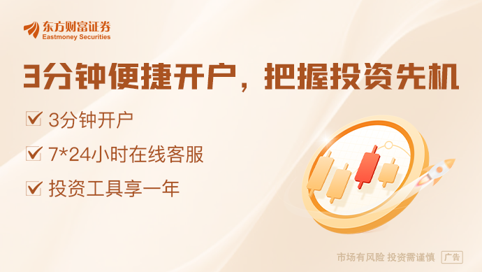 國產(chǎn)智能馬桶開創(chuàng)企業(yè) 董事長(zhǎng)夫人起訴離婚！價(jià)值18億元股份被凍結(jié)(圖1)