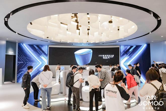 為什么科技衛(wèi)浴正在成為高凈值人群的隱形剛需？(圖3)