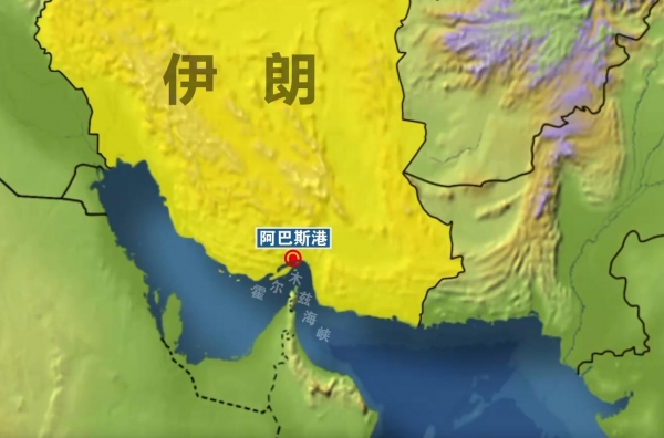 14死700多傷！伊朗再發(fā)爆炸！(圖3)