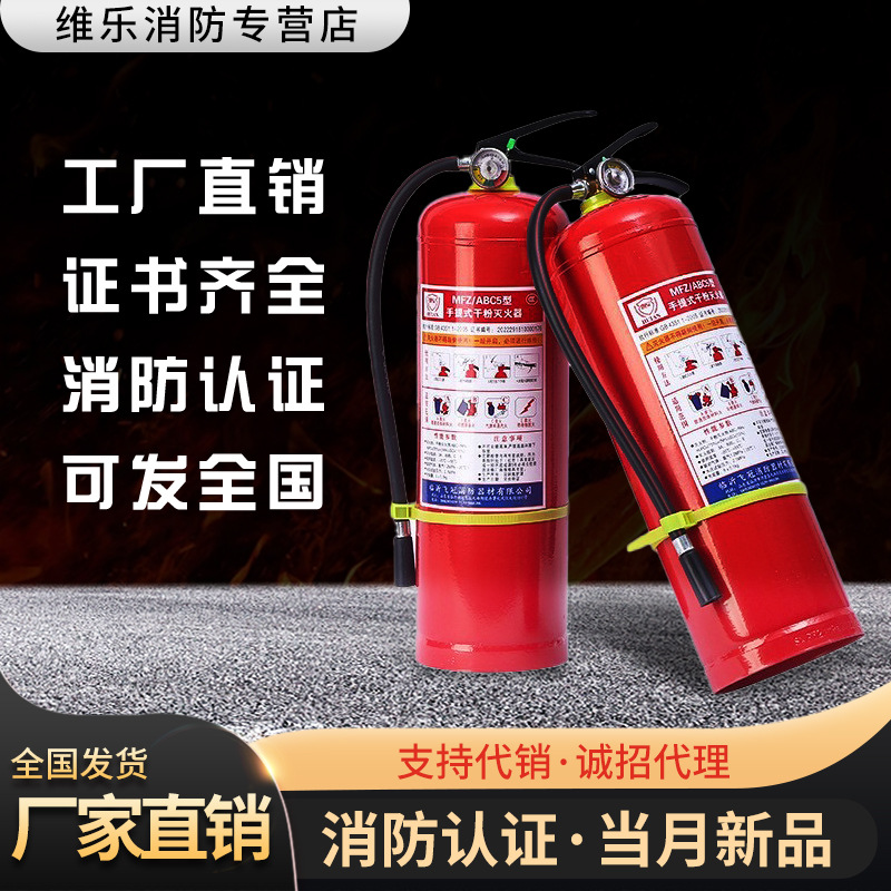 四川公安公布涉知識產(chǎn)權(quán)典型案例(圖1)