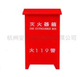 報(bào)警防火類消防器材(圖1)