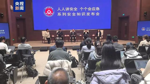 2024年我國共發(fā)生295起森林草原火災！近六成為人為原因引發(fā)(圖1)