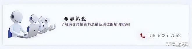 2025消防轉(zhuǎn)折年：基建盛宴謝幕戰(zhàn)略洗牌啟新(圖3)