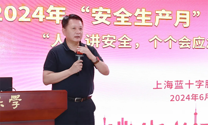 東山縣應(yīng)急管理局2024年工作總結(jié)及2025年工作計劃(圖1)