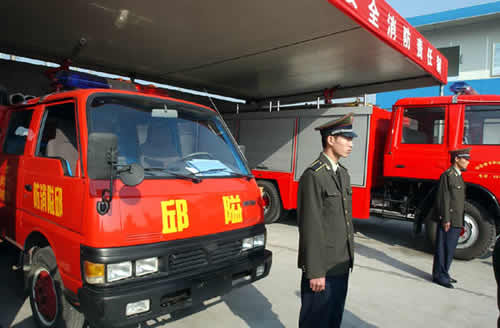 中國(guó)職業(yè)安全健康協(xié)會(huì)應(yīng)急消防科技專業(yè)委員會(huì)專訪應(yīng)急裝備物資網(wǎng)(圖1)