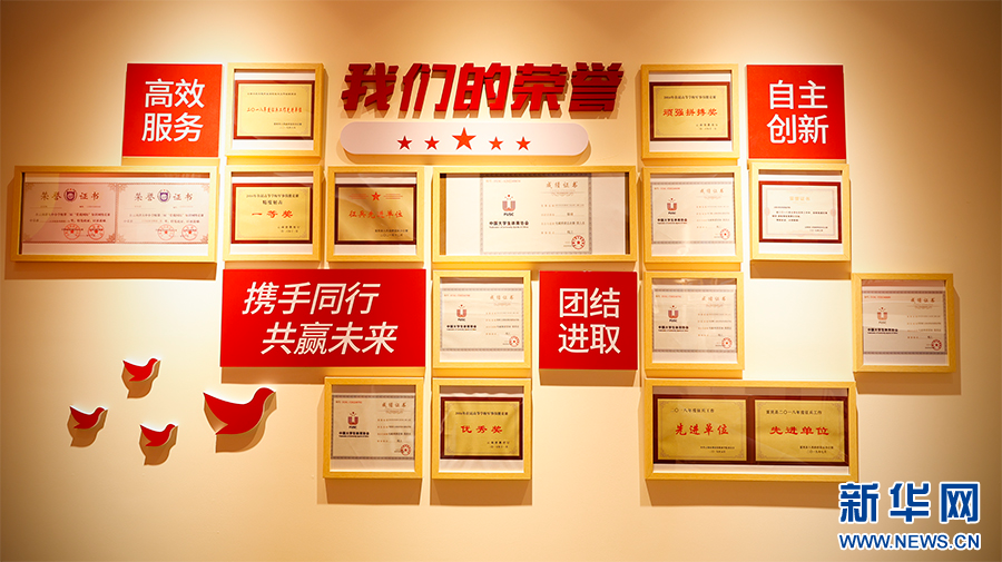 以“水”為媒 融通育人 云南水職院思政創(chuàng)新成果入選教育部典型案例_新華網(wǎng)(圖4)