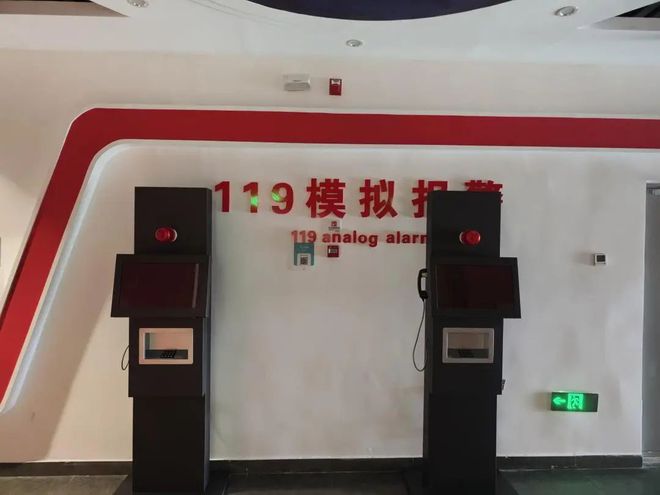 【活動報名】定西融媒小記者走進市應(yīng)急消防科普教育基地(圖1)