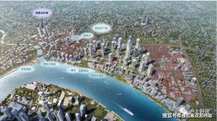 海泰北外灘預(yù)約熱線 (首頁網(wǎng)站) 海泰北外灘售樓處丨歡迎您房價_房型-售樓處位置(圖1)