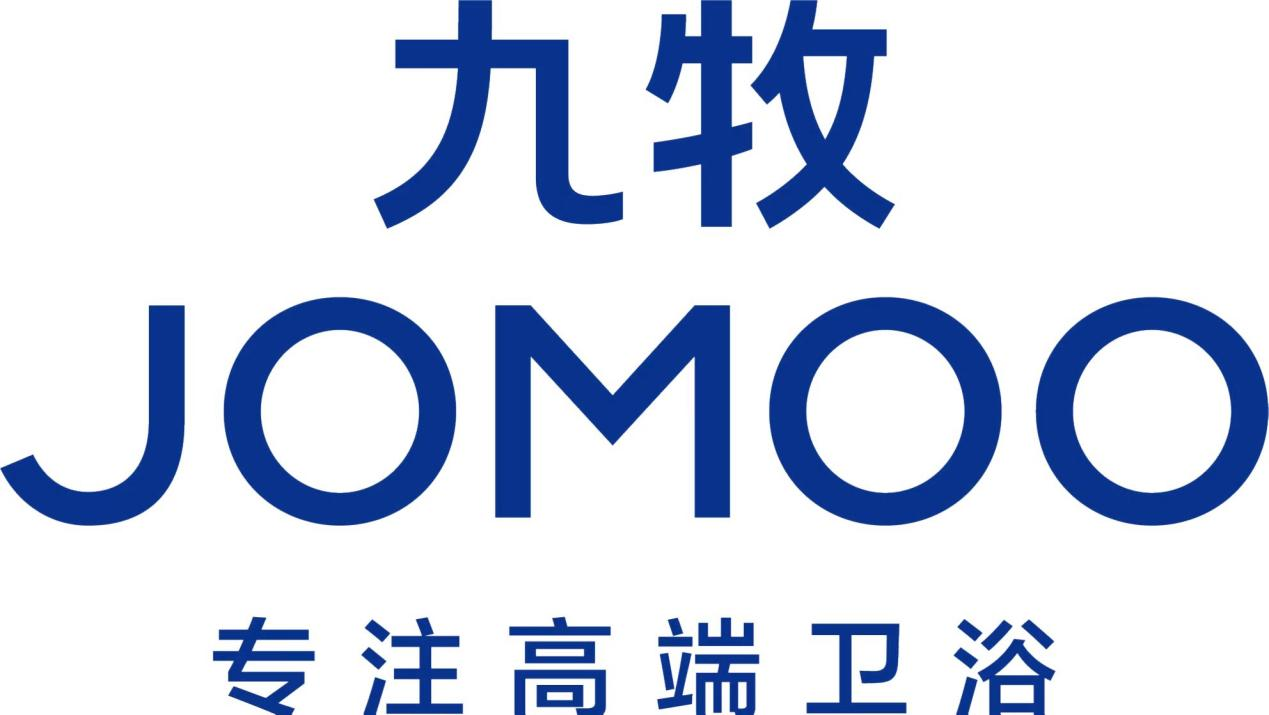 2025 國內(nèi)智能馬桶十大品牌排行榜出爐：九牧恒潔箭牌地爾惠達浪鯨瑞爾特帝王安華金牌(圖1)