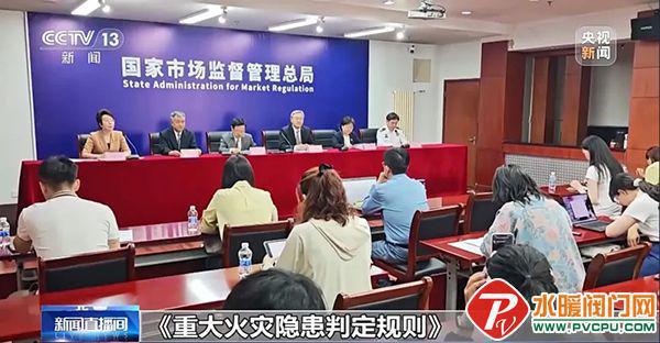 沈陽所、盛賽爾、洪都、尼特、美安、青鳥、及安盾等發(fā)布最新動態(tài)(圖1)