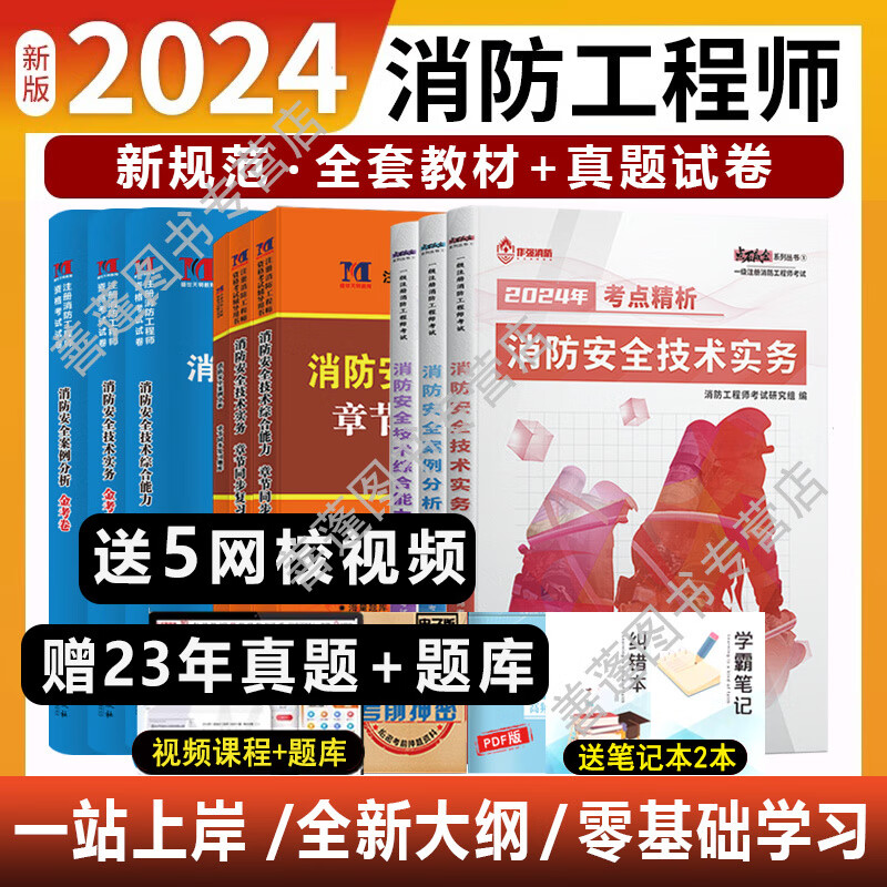優(yōu)路教育：將科技與職教深入融合不斷探索智慧化職教生態(tài)的新模式(圖1)
